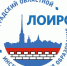 Духовенство Всеволожского благочиния приступило к обучению на кафедре управления и профессионального образования в Институте развития образования Ленинградской области (ЛОИРО) - Выборгская Епархия
