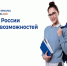 . - Выборгский район