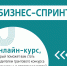 1. - Выборгский район