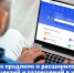 1. - Выборгский район