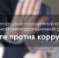 . - Выборгский район