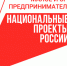 . - Выборгский район