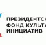 . - Выборгский район