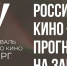 . - Выборгский район