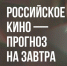 ВЫБОРГ 2023 - Библиотека А. Аалто