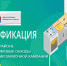 1. - Выборгский район