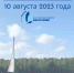 . - Выборгский район