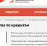 . - Выборгский район