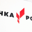 1. - Выборгский район