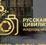 . - Выборгский район