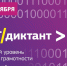 . - Выборгский район