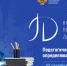 . - Выборгский район