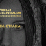 . - Выборгский район
