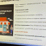 . - Выборгский район