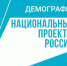 В Ленобласти надеются на приток кадров из других регионов - Газета Выборг