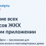 1. - Выборгский район