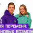 . - Выборгский район