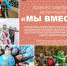 . - Выборгский район