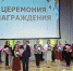 . - Выборгский район