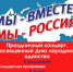 . - Выборгский район