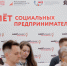 . - Выборгский район