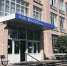 поликлиника в выборге - Газета Выборг