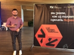 Стать молодым предпринимателем не так уж сложно