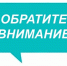 1. - Выборгский район