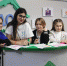 . - Выборгский район