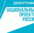 Помогать пожилым людям и инвалидам сохранять здоровье - Газета Выборг