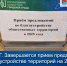 1. - Выборгский район