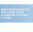 1. - Выборгский район