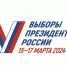 . - Выборгский район