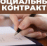 . - Выборгский район