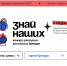 . - Выборгский район