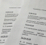 Для безопасности от телефонных мошенников разработаны профилактические меры - Газета Выборг