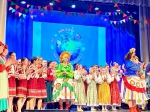 Девятый, предъюбилейный