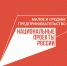 1 - Vbgcity.Ru