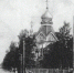 Фотоистория храма, построенного в 1896 г., наследником которого является нынешний храм святителя Николая Чудотворца в п. Рощино. - Выборгская Епархия