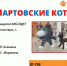 rjns - Межпоселенческая библиотека
