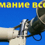 . - Выборгский район