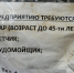 12 апреля в Ленобласти пройдет Всероссийская ярмарка трудоустройства - Газета Выборг