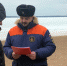 Инспекторы местного отдела ГИМС выявляют нарушителей запрета выхода на лёд - Газета Выборг