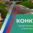 . - Выборгский район