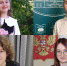 Без срока давности - Комитет образования