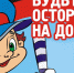 / - Выборгский район
