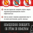 1 - Vbgcity.Ru