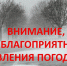 * - Vbgcity.Ru
