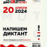 * - Vbgcity.Ru