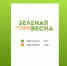 * - Vbgcity.Ru